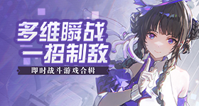 股史诗级爆发原因